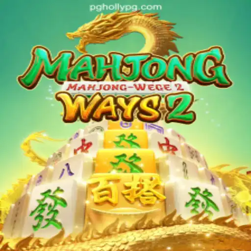 Exploring MahjongWays2: A Thrilling Game Experience